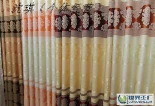 《新佳源布藝》中國輕紡城窗簾批發(fā)&mdash;&mdash;聚寶花鼎_家居家具_(dá)世界工廠網(wǎng)中國產(chǎn)品信息庫